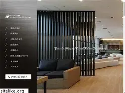 Sites similar to yatsushiro-hp.jp