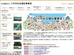Sites similar to yatsushiro-sfj.or.jp