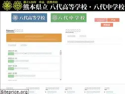 Sites similar to yatsushirohighschool.com