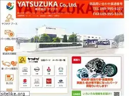 Sites similar to yatsuzuka.jp