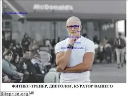 Sites similar to yatsyk.ru