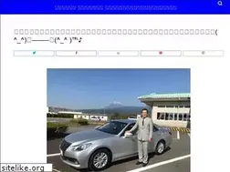 Sites similar to yatta-yo.com