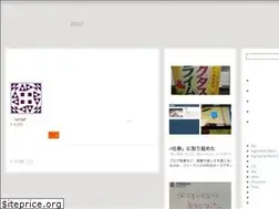 Sites similar to yatta47.wordpress.com