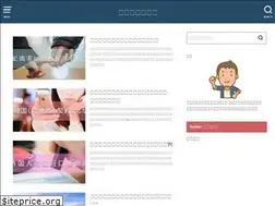 Sites similar to yattarude.com