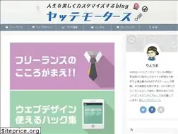 Sites similar to yatteq.com