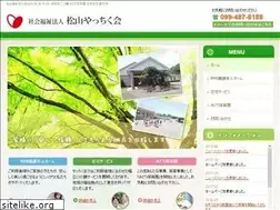 Sites similar to yattikukai.com