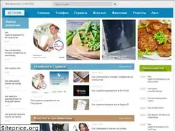 Sites similar to yatto.ru