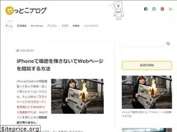 Sites similar to yattokoo.com