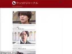 Sites similar to yattsuke.work
