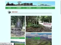 Sites similar to yatuboku.jp