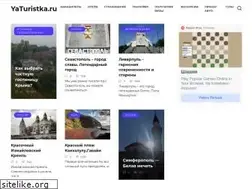 Sites similar to yaturistka.ru