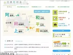 Sites similar to yatv.jp