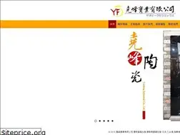 Sites similar to yaufeng.com.tw
