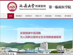 Sites similar to yauhosp.com