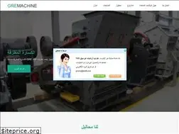 Sites similar to yaulee.biz