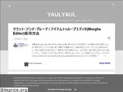 Sites similar to yaulislazy.blogspot.com