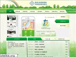 Sites similar to yauoichurch.org