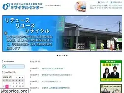 Sites similar to yauto-rc.co.jp