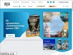 Sites similar to yauza.info