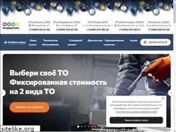 Sites similar to yauzamotors.ru