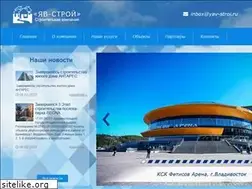 Sites similar to yav-stroi.ru