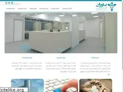 Sites similar to yavarancharity.com