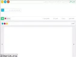 Sites similar to yavaranfile.ir