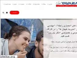 Sites similar to yavarian.ir