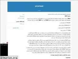 Sites similar to yavarizad.blogfa.com