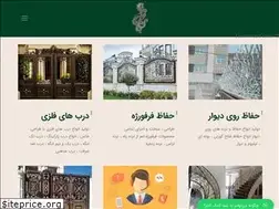 Sites similar to yavarmetal.com