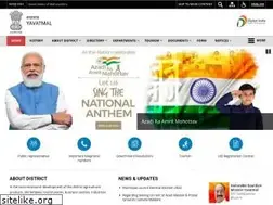 Sites similar to yavatmal.gov.in