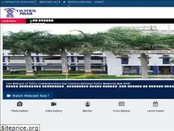Sites similar to yavatmalpolice.gov.in