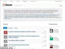Sites similar to yavexa.ru