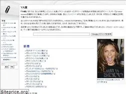 Sites similar to yaview.net