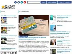 Sites similar to yavir.net