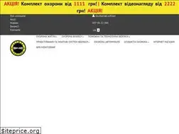 Sites similar to yavir2000.com