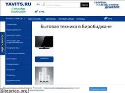 Sites similar to yavits.ru