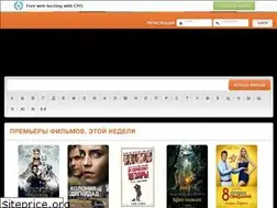 Sites similar to yavkino.3dn.ru