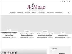 Sites similar to yavmode.ru