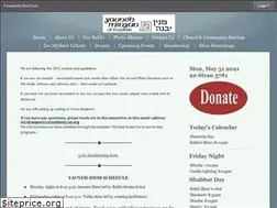 Sites similar to yavnehminyan.org