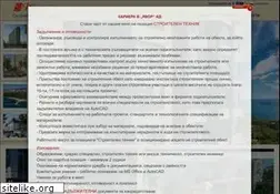 Sites similar to yavorad.com