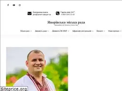 Sites similar to yavoriv-rada.gov.ua