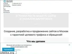 Sites similar to yavorsky.ru