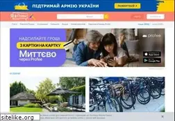 Sites similar to yavp.pl