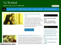 Sites similar to yawadud.in