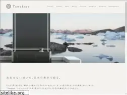 Sites similar to yawakaze.jp