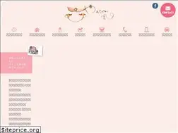Sites similar to yawakaze.org