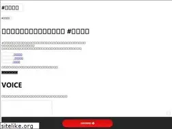 Sites similar to yawalabo.com