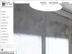 Sites similar to yawara-gi.com