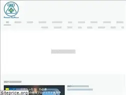 Sites similar to yawara-gr.jp